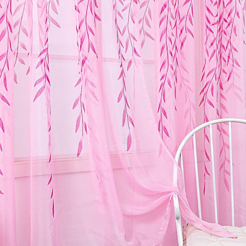 Printing Window Screens Living Room Balcony