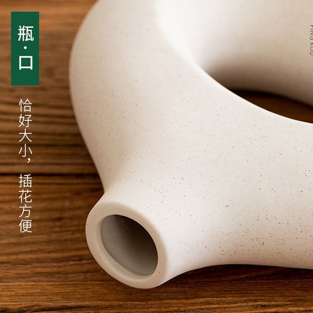 Second Generation Decoration Crafts Soft Vase